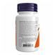 Serrapeptase 60,000 Units - 60 vcaps 26004 фото 3