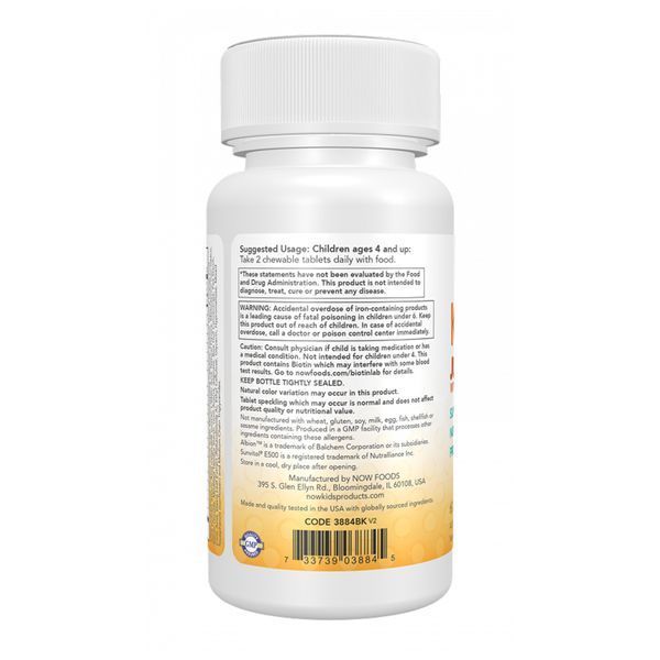 Kid Vits&trade; Juicy Orange - 120 tabs 30784 фото