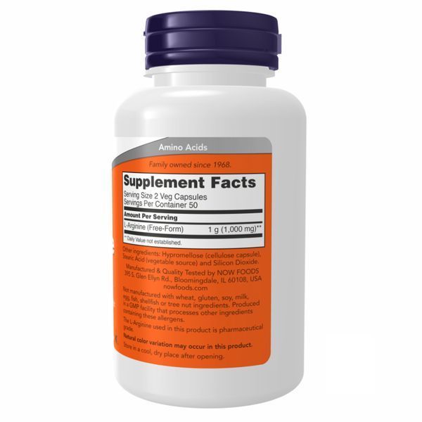 Arginine 500mg - 250 vcaps 24280 фото
