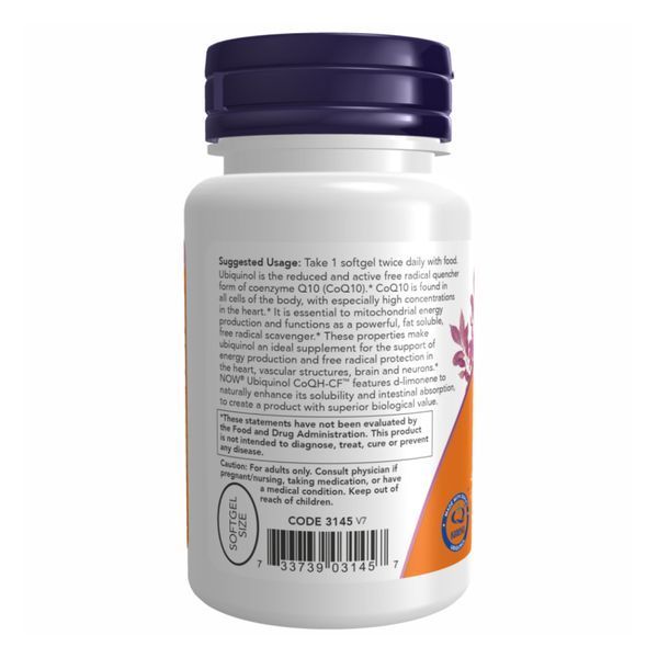 CoQH-CF Ubiquinol - 60 sgels 25648 фото