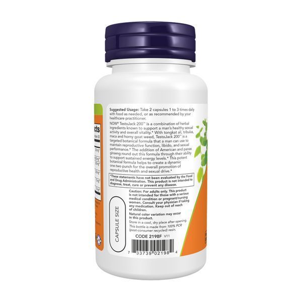 TestoJack 200&trade; - 60 vcaps 30293 фото
