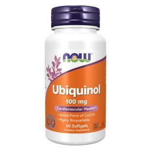 Ubiquinol 100mg - 60 sgels 25614 фото