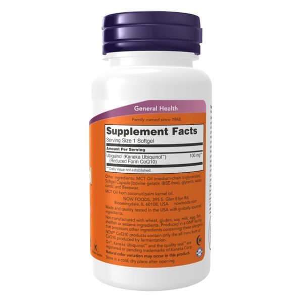 Ubiquinol 100mg - 60 sgels 25614 фото