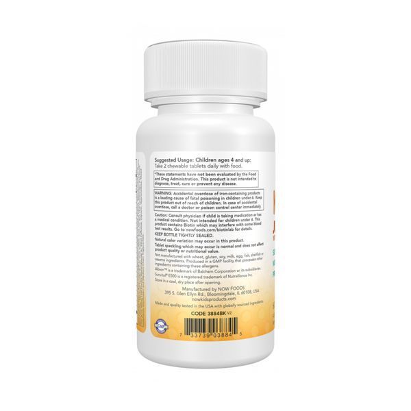 Kid Vits&trade; Juicy Orange Chewable - 60 tabs 30061 фото