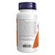 Ubiquinol 100mg - 60 sgels 25614 фото 3