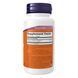 Ubiquinol 100mg - 60 sgels 25614 фото 2