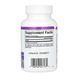 Melatonin 1mg - 90 tabs 30824 фото 2