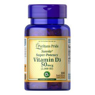 Vitamin D3 50 mcg 2000 - 100 caps 13092 фото