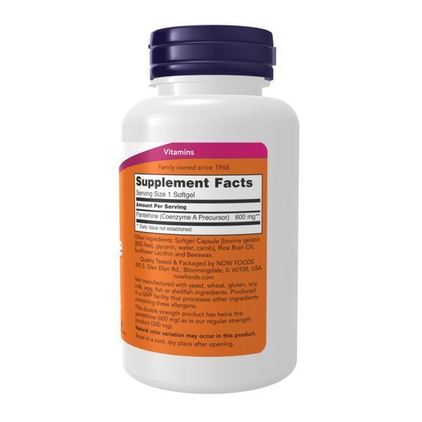 Pantethine 600mg - 60 softgels 28634 фото