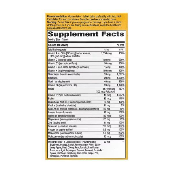 Once Daily Women Ultra Multivitamin- 60 tabs 23574 фото