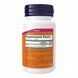 B-1 100mg - 100 tabs 18337 фото 2