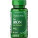 Easy Iron 28 mg (Iron Glycinate) - 90 Capsules 7279 фото 1