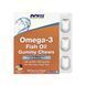 Omega-3 Fish Oil - 36 Gummy Chews 31683 фото 1