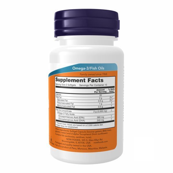 Omega 3 1000mg - 500 Sgels 8058 фото