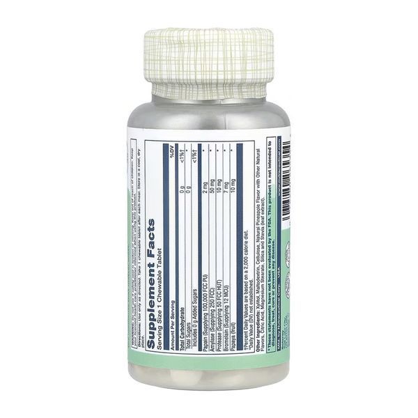 Papaya Enzyme - 90 chewables 30937 фото