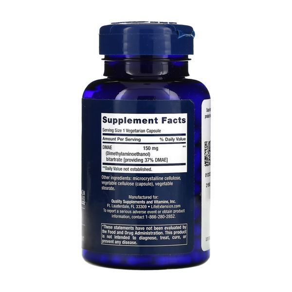 DMAE Bitartrate 150mg - 200 vcaps 26288 фото