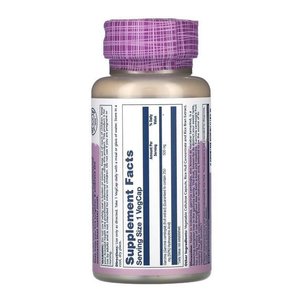 Garcinia Cambogia Fruit Ext 500mg - 60 veg caps 28326 фото