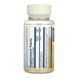 Vitamin D-3 50mcg - 60 lozenges 32120 фото 2