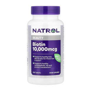 Biotin 10,000mcg - 100 tabs 31466 фото