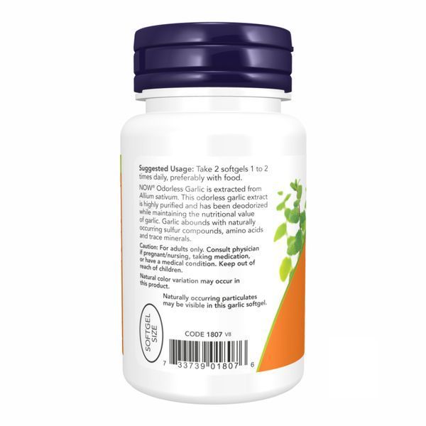 Odorless Garlic - 100 sgels 18406 фото