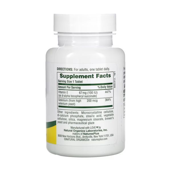 Super Selenium 200 mcg - 90 tabs 28367 фото