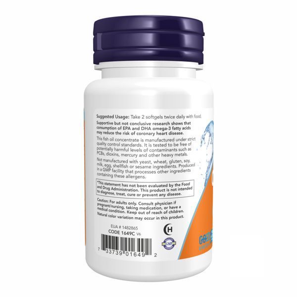 Omega-3 1000mg - 30 sgels 18392 фото