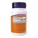 Astaxanthin 12 mg Triple Strength - 60 softgels 29762 фото 2