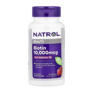 Biotin 10,000mcg - 60 tabs 31470 фото