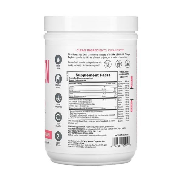 Collagen Peptides - 364g Berry Lemonade 30468 фото