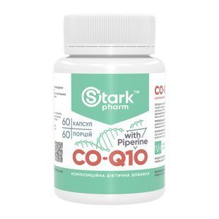 Stark CO-Q10 Coenzyme 50mg - 60 caps 8693 фото