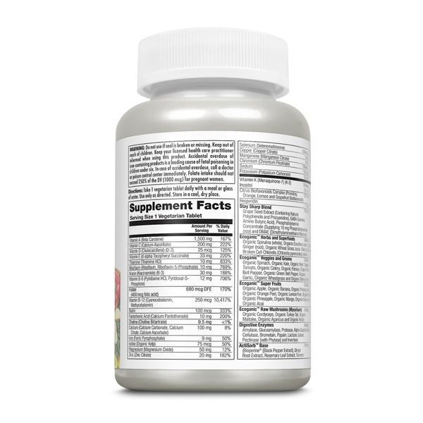 Enhanced Energy for Teens - 60 tabs 26623 фото