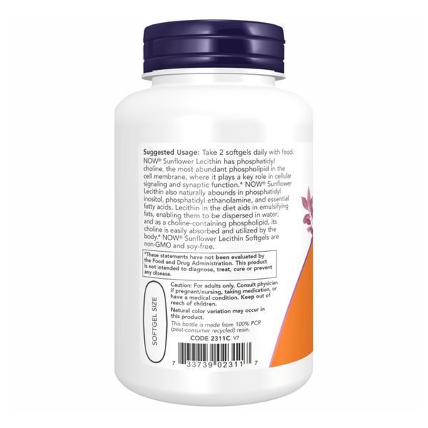 Sunflower Lecithin 1200mg - 200 sgels 25576 фото