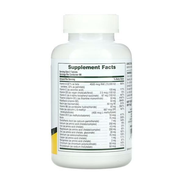 Power Teen - 180 tabs 29604 фото