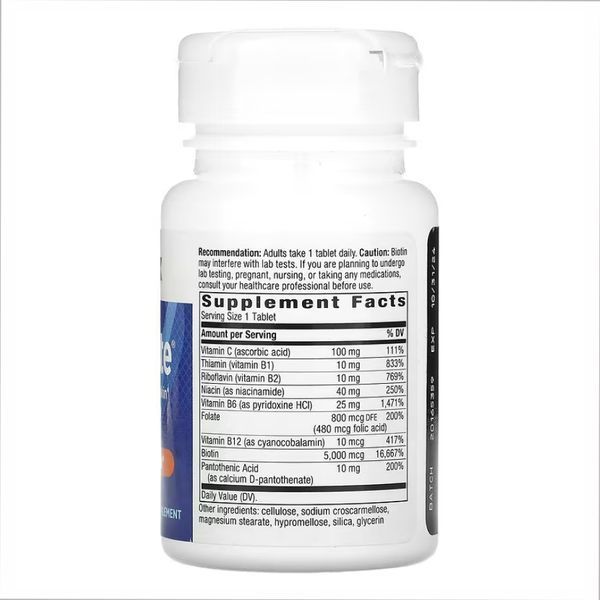 Biotin Forte 5 mg - 60 tabs 23584 фото