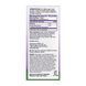 Kids Melatonin 1mg - 40 tabs 31434 фото 2