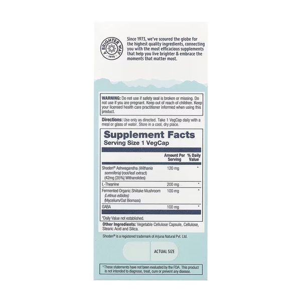 SharpMind Nootropics Stress - 30 vcaps 32127 фото