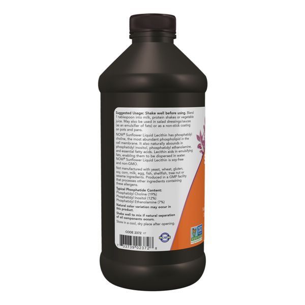 Sunflower Liquid Lecithin - 16 fl oz 22549 фото