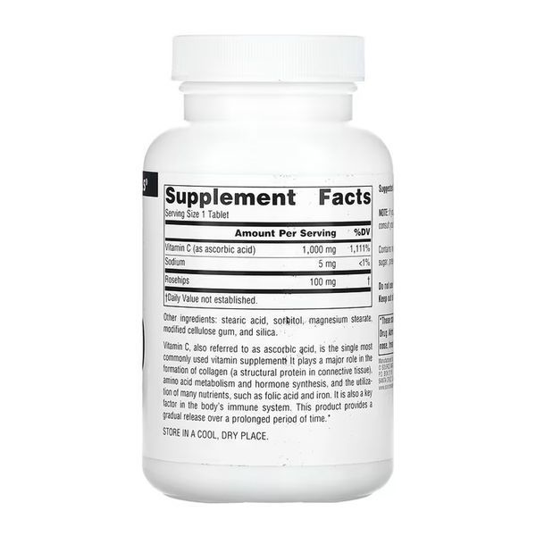 C-1000 1000 mg - 250 tabs 31782 фото