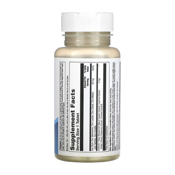 Zinc 50mg - 60 tabs 28311 фото