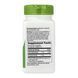 Fenugreek Seed - 100 vcaps 23598 фото 2