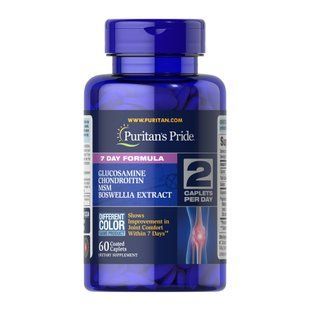 7 Day Formula Joint Soother&reg; Glucosamine Chondroitin MSM & Boswellia - 60 caps 31052 фото