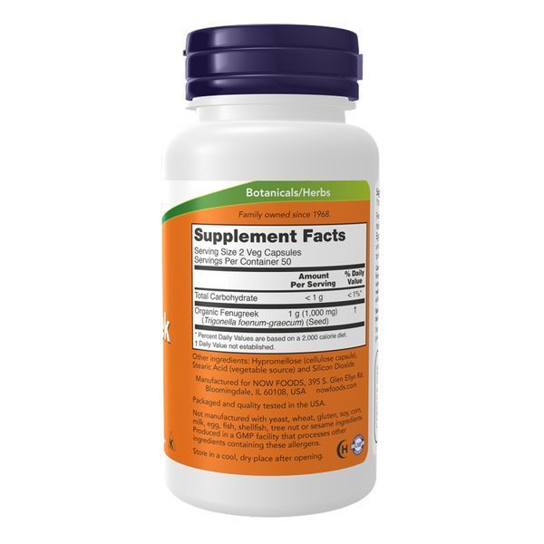 Fenugreek 500mg - 100 vcaps 22570 фото