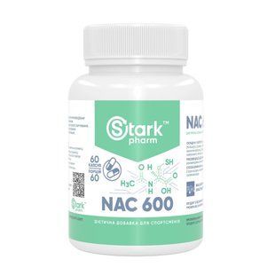NAC 600mg - 60 caps 27858 фото