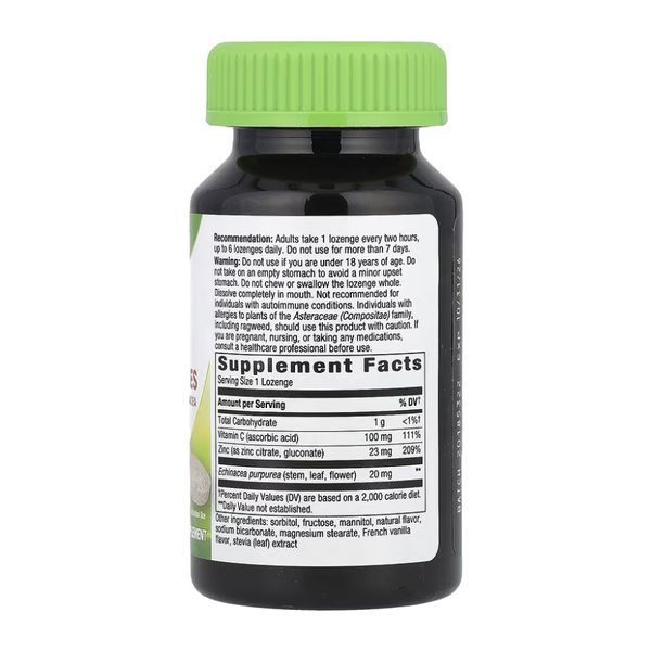 Zinc - 60 lozenges 27476 фото