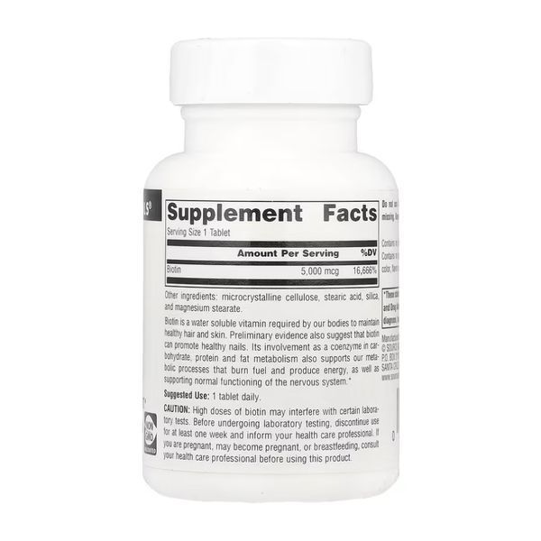 Biotin 5000mcg - 60 tabs 29785 фото