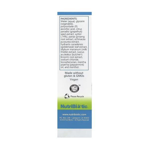 Nasal Spray Plus - 29.5 ml 30396 фото
