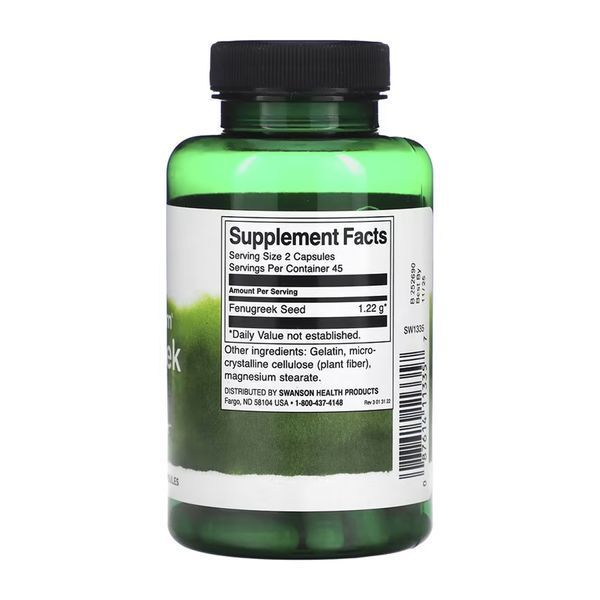 Fenugreek Seed 610mg - 90 cap 9563 фото