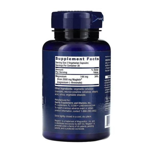 Neuro-Mag&reg; Magnesium L-Threonate - 90 vcaps 26289 фото
