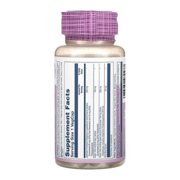 Triple Strength Resveratrol 225mg - 60 vcaps 32424 фото