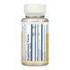 Reacta-C 500mg - 60 vcaps 31979 фото 2
